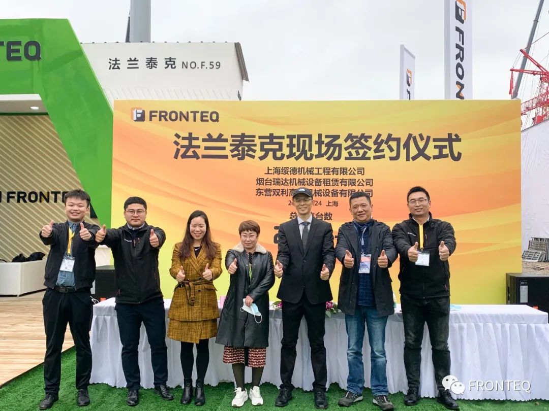 更改图片2.jpg 更改图片2.jpg